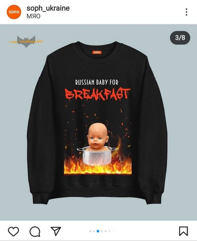 بذرهای شیطان در اوکراین ثمر می دهند/ تبلیغ کودک خواری توسط اوکراینی ها