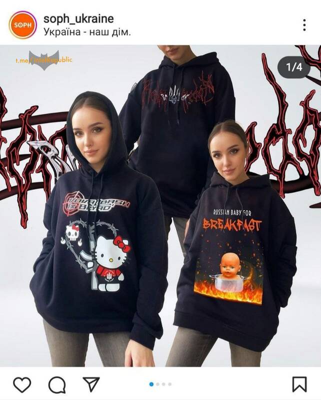 بذرهای شیطان در اوکراین ثمر می دهند/ تبلیغ کودک خواری توسط اوکراینی ها