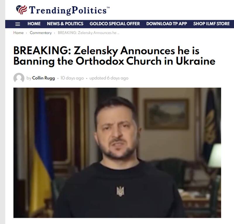 بذرهای شیطان در اوکراین ثمر می دهند/ تبلیغ کودک خواری توسط اوکراینی ها