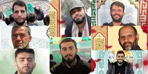 تقدیم 8 شهید مدافع امنیت در اغتشاشات تهران + تصاویر