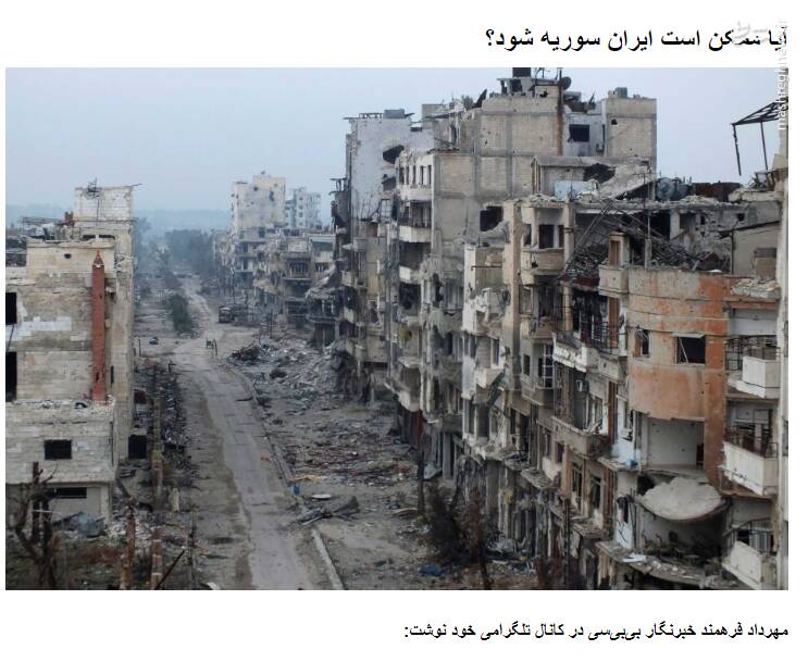 ارسال یک دستورالعمل ویژه از سوی تروریستهای سوری به لیدرهای اغتشاشات گروهکی / چرا فاز آشوبها در تهران عوض شد؟ 6