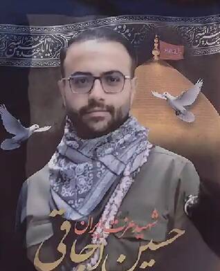 روایت شهادت ۶ بسیجی توسط اغتشاشگران+ فیلم