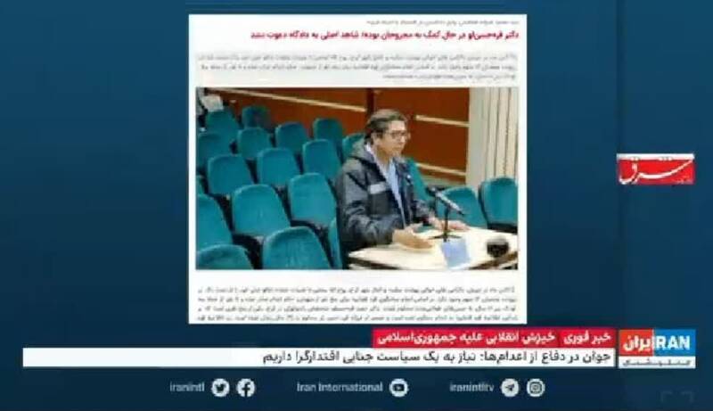 منطق اصلاح طلبان: آنها می کُشند، شما برادری کنید