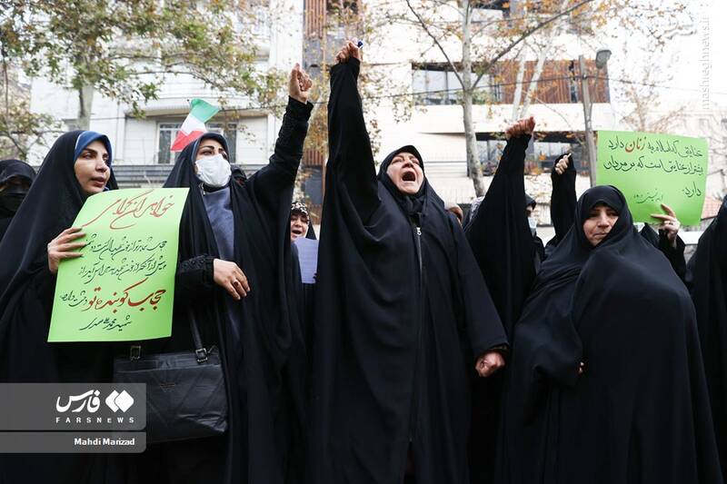 عکس/ اجتماع خانواده شهدا مقابل دفتر سازمان ملل