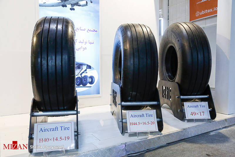 عکس/ یازدهمین نمایشگاه بینالمللی هوایی کیش