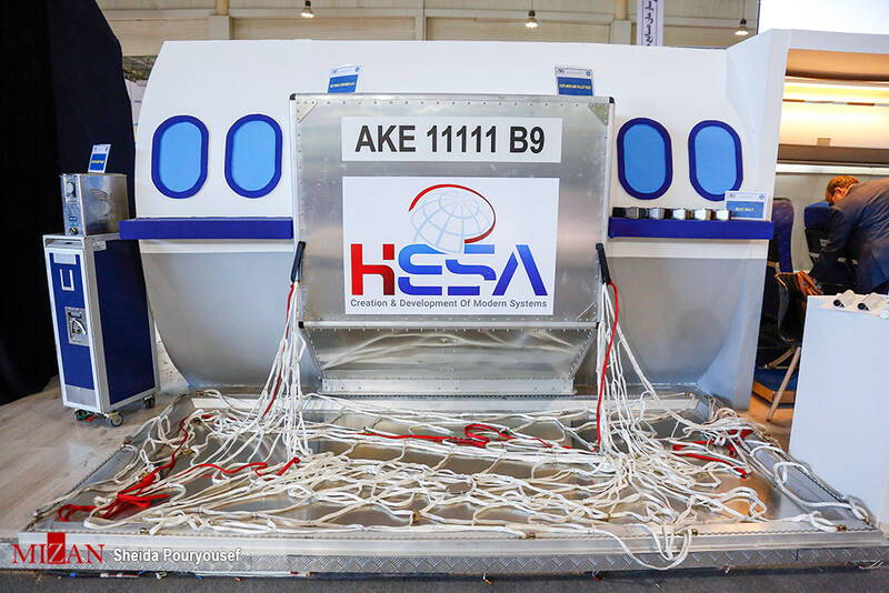 عکس/ یازدهمین نمایشگاه بینالمللی هوایی کیش