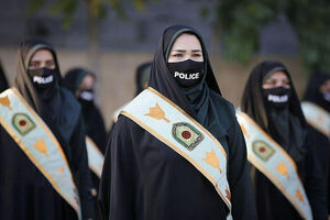 سهم زنان از امنیت عمومی جامعه