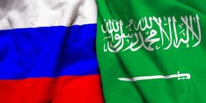 اعلام آمادگی روسیه برای مشارکت در ساخت نیروگاه هسته‌ای عربستان سعودی