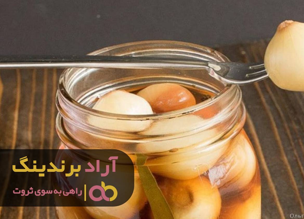 علت رونق گرفتن کسب و کارم برای ترشی را بدانید