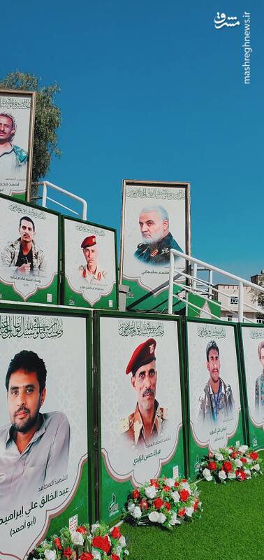 تصویر سردار سلیمانی در نمایشگاه شهدای یمن +عکس