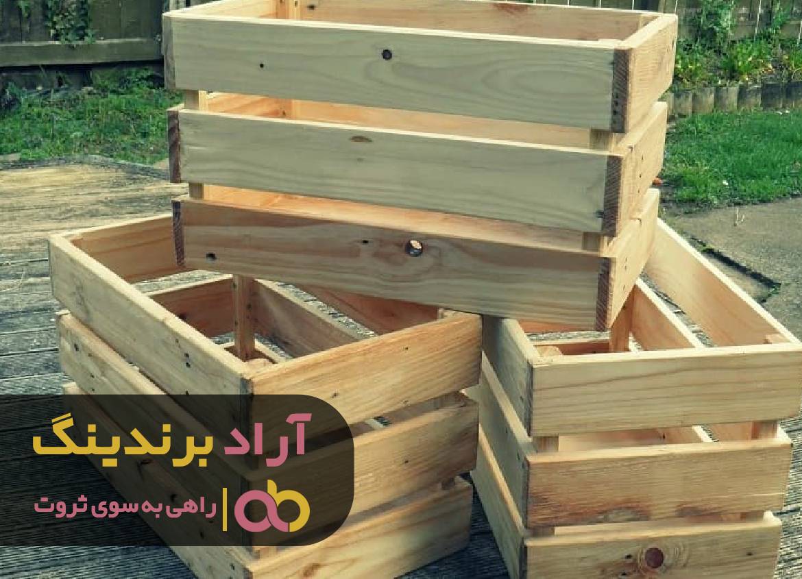 سوار بر کشتی موفقیت در دریای ثروت