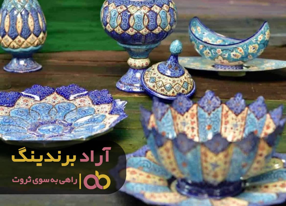 با بالا بردن استانداردهای خود به ثروت میلیاردی رسیدم