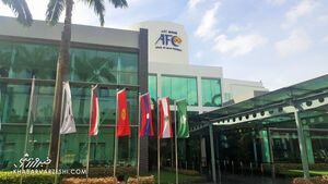 طلب چشمگیر ایران از AFC مشخص شد/ مبلغ بدهی کنفدراسیون فوتبال آسیا به فدراسیون