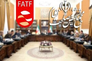 پالرمو و CFT در دستورکار مجمع نیست