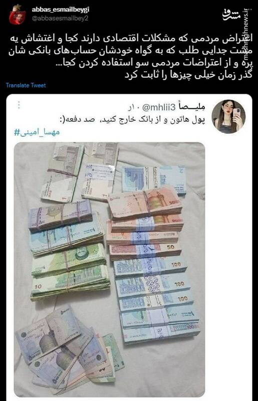 گذر زمان خیلی چیزها را ثابت کرد+ عکس