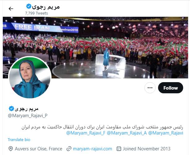 دعوای شدید براندازان بر سر رهبری اپوزیسیون