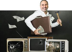 آخرین نقش: وطنفروش