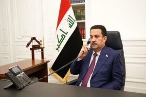 گفتگوی تلفنی مقام ارشد کاخ سفید با نخست وزیر عراق