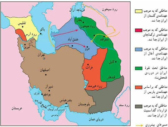 سلطان «تجزیه ایران» کیست؟+ عکس
