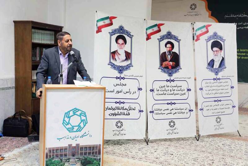 عضو حقوقدان شورای نگهبان: مردم میتوانند طبق قانون اساسی مطالبات خودشان را بیان کنند