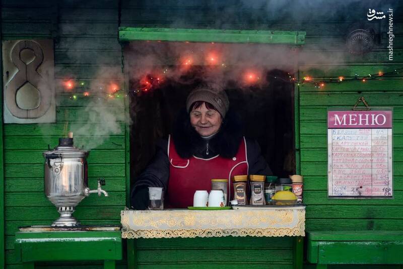 روسیه روسیه