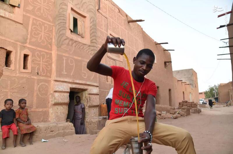 نیجریه نیجریه