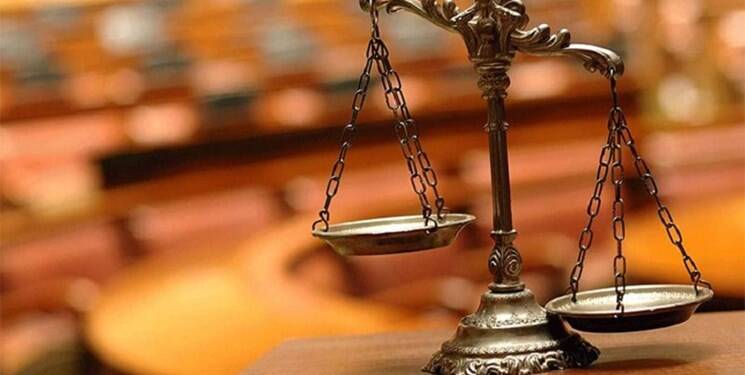 تشریح جرم محاربه و مجازات آن در فقه و قانون