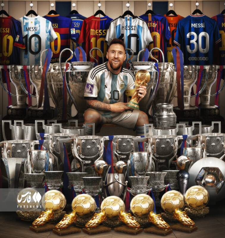 کلکسیون افتخارات مسی تکمیل شد +عکس