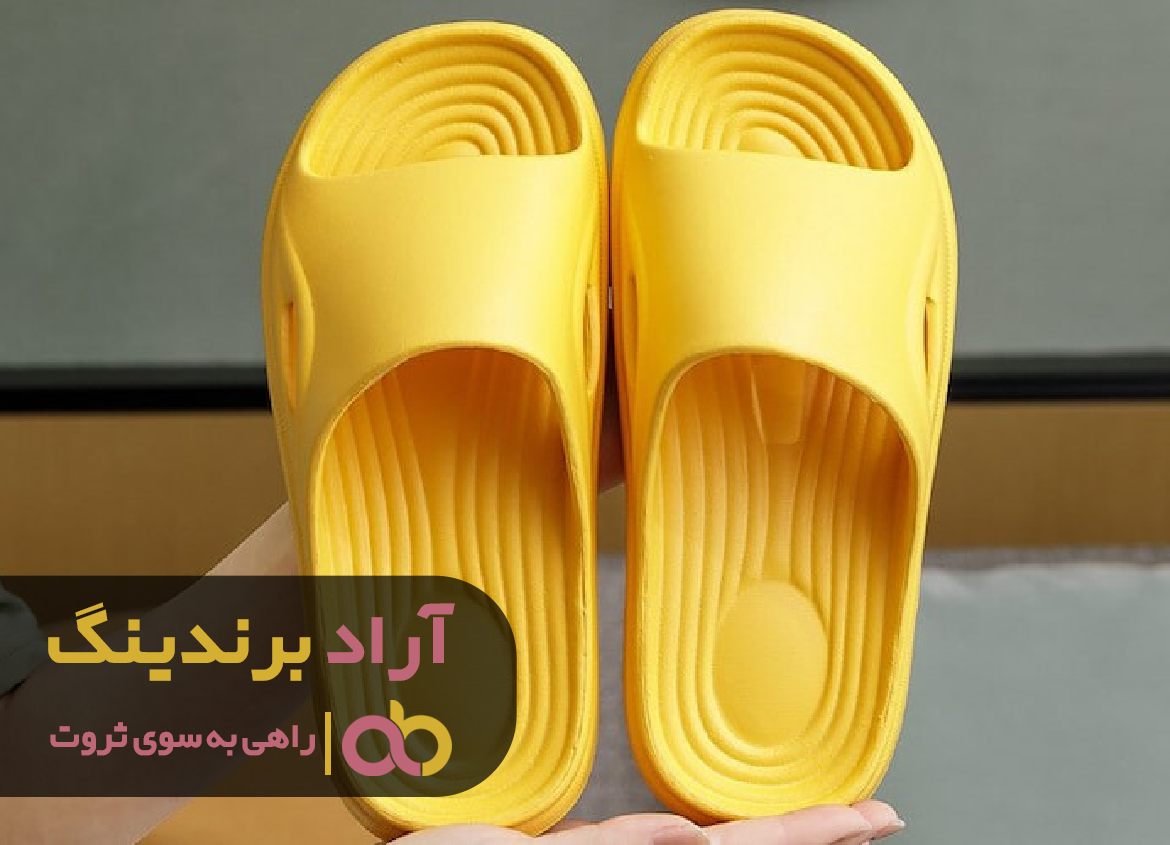 با آشنایی با محصولی عالی بخت و اقبال به زندگی‌ ام لبخند زد