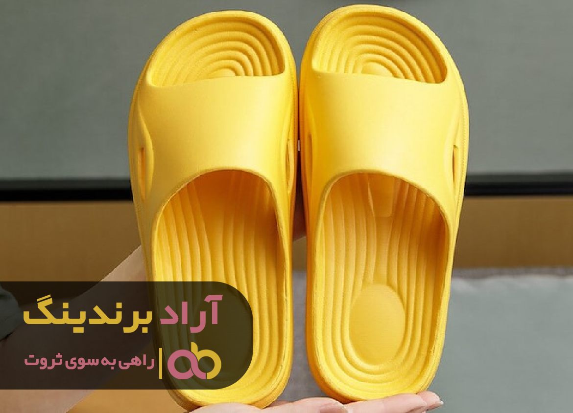 با آشنایی با محصولی عالی بخت و اقبال به زندگی ام لبخند زد