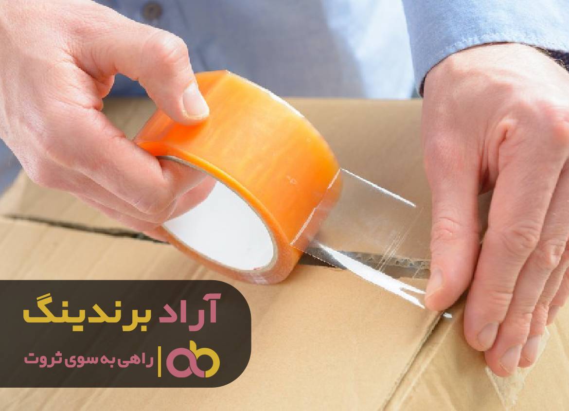 صفر تا صد فعالیت های من برای رسیدن به ثروت