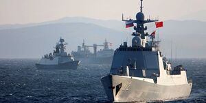 چین و روسیه رزمایش دریایی مشترک برگزار می‌کنند