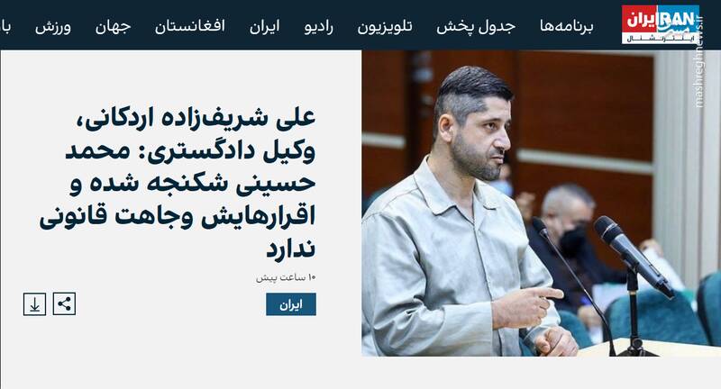 پشت پرده ادعای شکنجه یک متهم امنیتی در زندان/ وکیل قاتل شهید عجمیان: موکلم در زندان مشکل روحی دارد! + فیلم