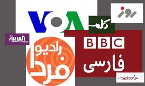 عملیات روانی مشترک اصلاحطلبان و معاندان در اغتشاشات
