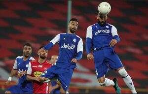 استقلال