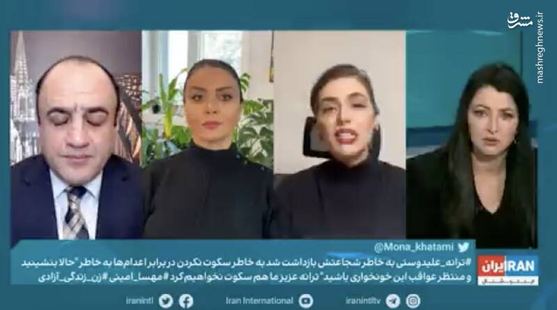 با آمدن این دو دختر کار نظام تمام شده است +عکس