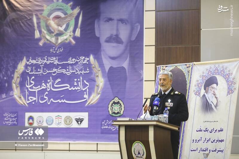 عکس/ مسابقات دانشجویی شهید سرلشکر حسن آبشناسان