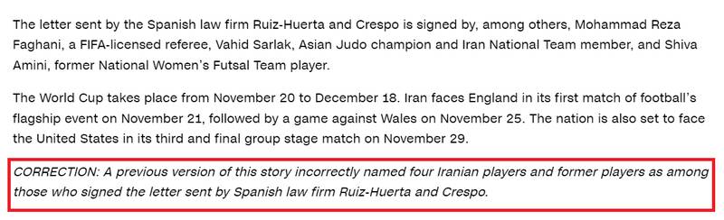 قمار CNN و NewYorkTimes برای جبران بیاعتباری فارسی زبانان معاند/ رسانه من حراج!