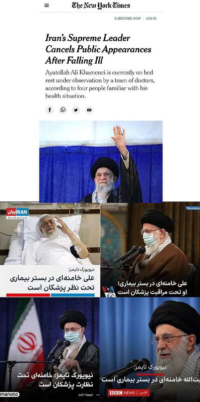 قمار CNN و NewYorkTimes برای جبران بیاعتباری فارسی زبانان معاند/ رسانه من حراج!