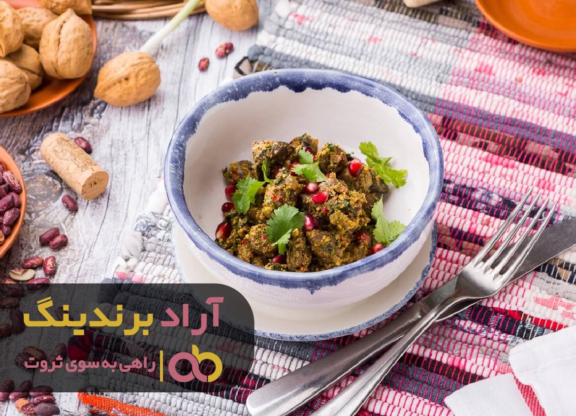 با ایده های خلاقانه باران ثروت بر زندگی ام بارید!