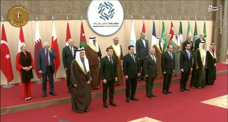 با ایران، بدون آمریکا