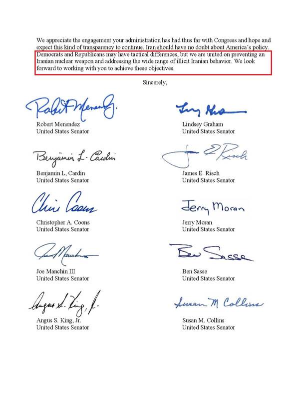 مریم رجوی رئیس جمهور تهران خواهد شد!+ فیلم