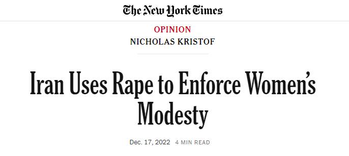 دروغ شاخدار نیویورک تایمز درباره تجاوز به دختر ایرانی+ فیلم