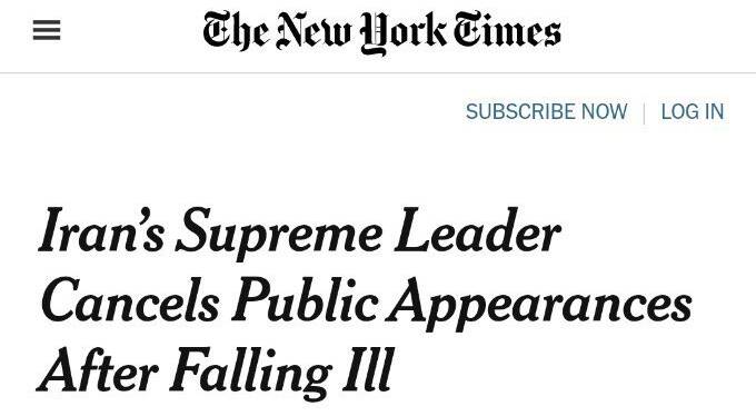 دروغ شاخدار نیویورک تایمز درباره تجاوز به دختر ایرانی+ فیلم