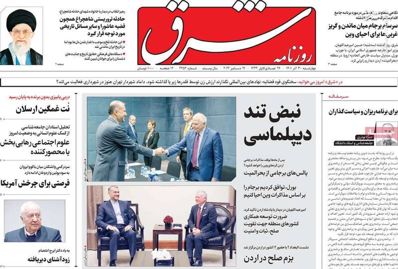 جسد برجام روی میز است یا جسد پروژه اغتشاش؟ / قاتل شهید عجمیان لیدر اغتشاشات نیست! 6