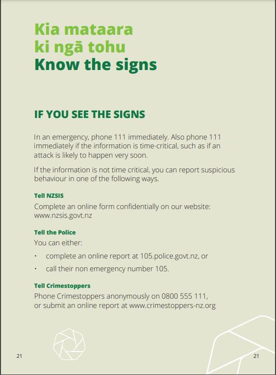 زمینهسازی برای سیاستهای سرکوب در نیوزیلند/ وقتی داشتن زخم روی صورت یا استفاده از وی پی ان شما را در فهرست مظنونین تروریستی قرار میدهد! +عکس و فیلم