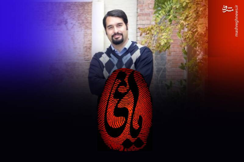 پلتفرمی که هیچ مجوزی را به رسمیت نمیشناسد!/ چرا مدیران فیلیمو هر روز «یاغی»تر میشوند؟ +عکس