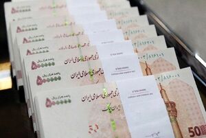 واریزی 9 میلیونی به حساب بازنشستگان