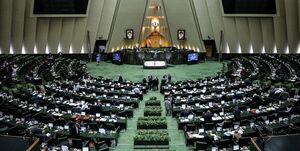 اختلاف مجلسیها در مدیریت بازار ارز؛ از پیشنهاد افزایش نرخ تا سرکوب ارزی!
