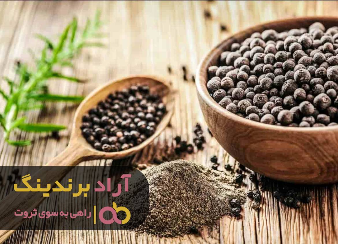 با فلفل فقر را تنبیه کردم و ثروتمند شدم